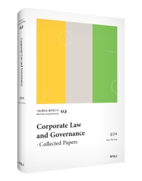 Corporate Law and Governance