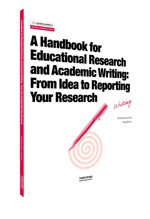 A Handbook for Educational Research and Academic Writing