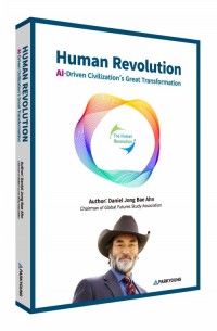 Human Revolution  AI-Driven Civilization’s Great Transformation