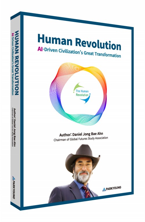 Human Revolution  AI-Driven Civilization’s Great Transformation